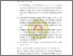 [thumbnail of BAB V.pdf]