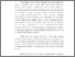 [thumbnail of BAB I.pdf]