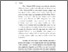 [thumbnail of BAB II.pdf]