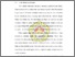 [thumbnail of BAB I.pdf]
