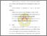 [thumbnail of BAB V.pdf]