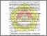 [thumbnail of BAB I.pdf]