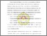 [thumbnail of BAB II.pdf]