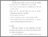 [thumbnail of BAB 5.pdf]