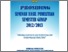 [thumbnail of ANALISIS PERSEPSI MAHASISWA   TERHADAP.pdf]