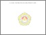 [thumbnail of DAFTAR PUSTAKA.pdf]