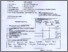 [thumbnail of Peer Reviewer   2   Aep 1.pdf]