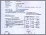 [thumbnail of Rekap Reviewer  3.pdf]
