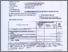 [thumbnail of Peer Review 1.pdf]
