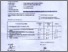 [thumbnail of Peer Reviewer  Gabungan 1.pdf]