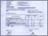 [thumbnail of Peer Reviewer  Gabungan 4.pdf]