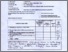 [thumbnail of Peer Review 7.pdf]