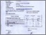 [thumbnail of Peer Reviewer  Gabungan 11.pdf]