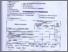 [thumbnail of Peer Review 13.pdf]