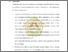 [thumbnail of BAB V.pdf]