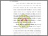 [thumbnail of BAB I.pdf]