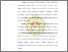[thumbnail of BAB II.pdf]