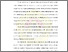 [thumbnail of BAB 1.pdf]