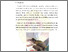 [thumbnail of BAB 2.pdf]