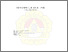 [thumbnail of HASIL TURNITIN.pdf]