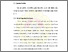 [thumbnail of BAB 2.pdf]
