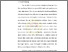 [thumbnail of BAB 1.pdf]