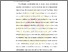 [thumbnail of BAB 1.pdf]