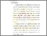 [thumbnail of BAB 2.pdf]