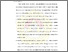 [thumbnail of BAB 5.pdf]