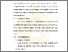 [thumbnail of BAB 2.pdf]
