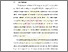 [thumbnail of BAB 1.pdf]