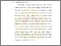 [thumbnail of BAB 1.pdf]