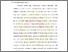 [thumbnail of BAB 1.pdf]