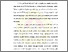 [thumbnail of BAB 1.pdf]