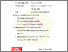 [thumbnail of LAMPIRAN.pdf]