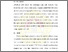 [thumbnail of BAB 6.pdf]