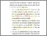 [thumbnail of BAB 5.pdf]