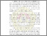 [thumbnail of BAB 1.pdf]