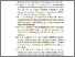 [thumbnail of DAFTAR PUSTAKA.pdf]