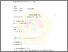 [thumbnail of LAMPIRAN.pdf]