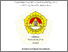 [thumbnail of COVER.pdf]