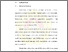 [thumbnail of BAB 2.pdf]