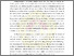 [thumbnail of BAB 1.pdf]