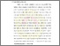 [thumbnail of BAB 1.pdf]