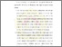 [thumbnail of BAB 5.pdf]