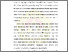 [thumbnail of BAB 1.pdf]