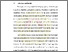 [thumbnail of BAB 1.pdf]