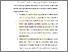 [thumbnail of BAB 5.pdf]