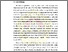[thumbnail of BAB 1.pdf]