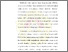 [thumbnail of BAB 1.pdf]